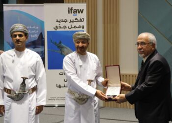 Oman: First Country in the Region to Produce Science-Based Assessments for its Shark Population