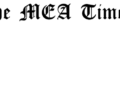 The MEA Times adds to Arab Newswire News Distribution Media List
