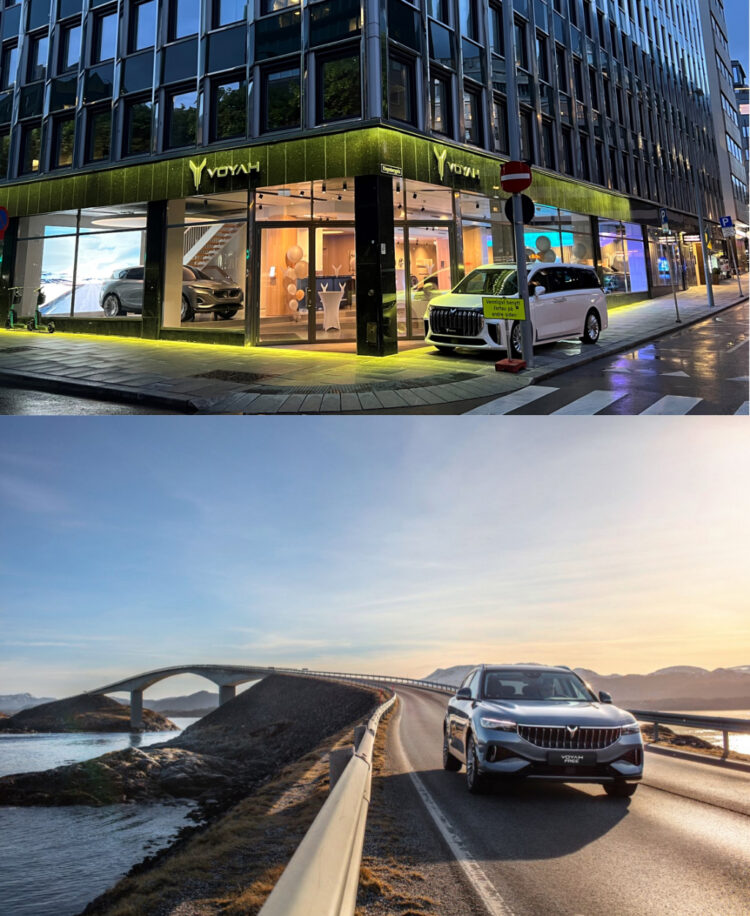 تم إطلاق VOYAH FREE في أوروبا وتم افتتاح معرض VOYAH.