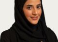 SECURRENCY CAPITAL APPOINTS AISHA AL MANSOORI AS NEW NON-EXECUTIVE DIRECTOR