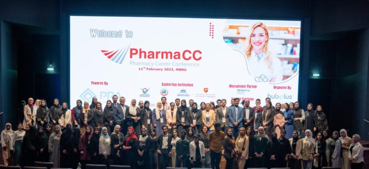 Pharmacy Career conference returns in its 4th edition to assist and aspire pharmacy students and industry professionals