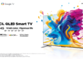 TCL Launches its New C645 QLED TVs For Exceptional Colour Performance and Endless Entertainment