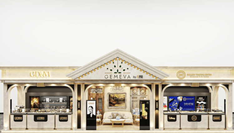 جيميفا التابعة لمجموعة كي بي إم تشارك في معرض الشرق الأوسط للساعات والمجوهرات