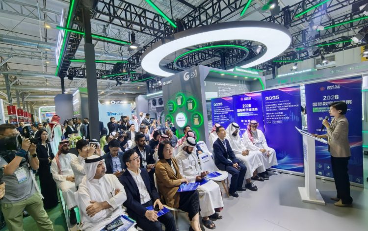 تم بنجاح عقد مؤتمر تبادل التعاون الاقتصادي والتجاري في صناعة الطاقة الرقمية بين الصين (شنتشن) والمملكة العربية السعودية في الرياض